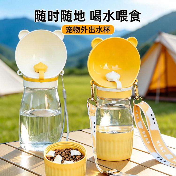 商品缩略图 6