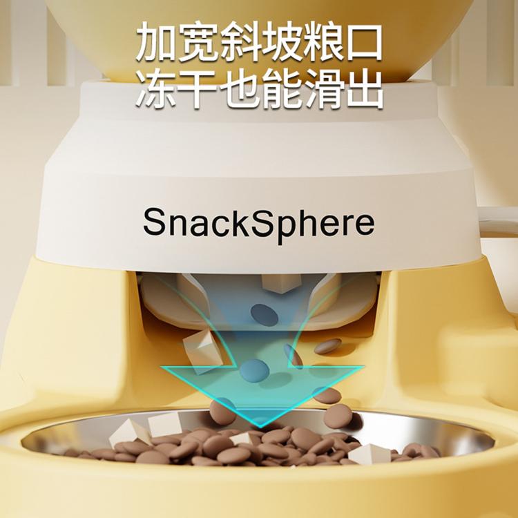 商品缩略图 6
