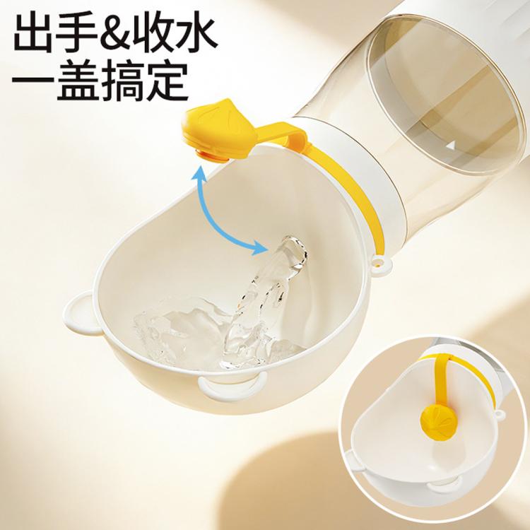 商品缩略图 8