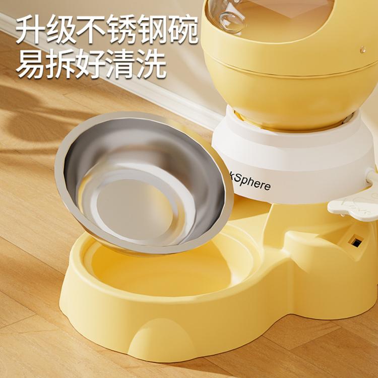 商品缩略图 7
