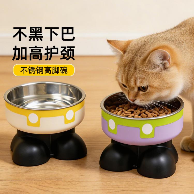 商品缩略图 2
