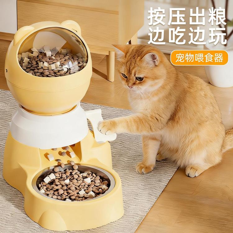 商品缩略图 3