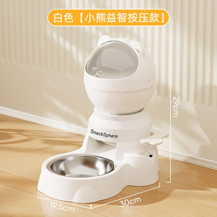商品缩略图 4