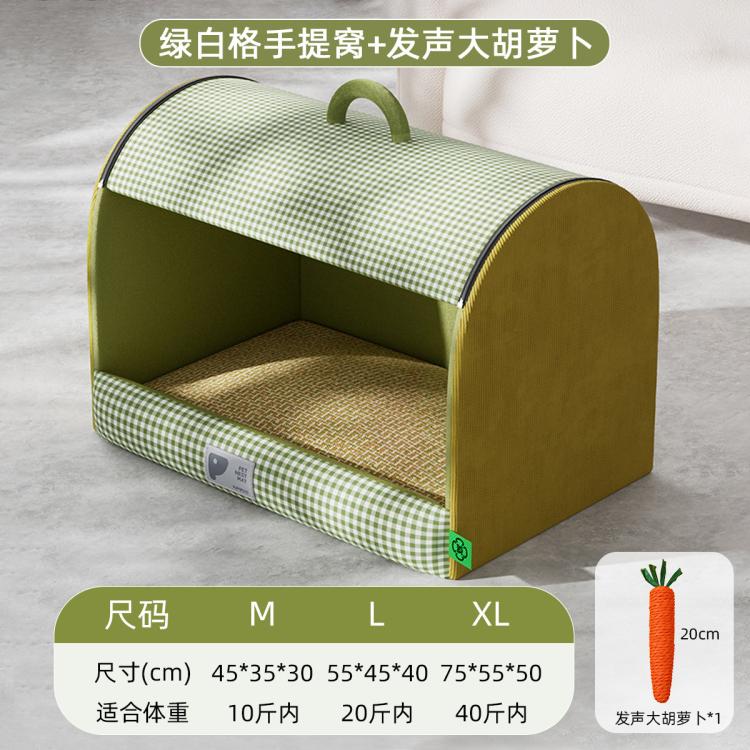 商品缩略图 3