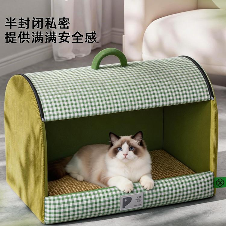 商品缩略图 4