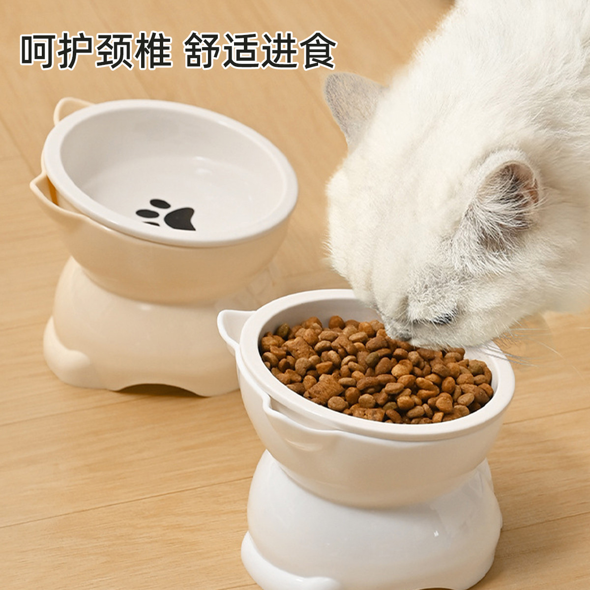 商品缩略图 1