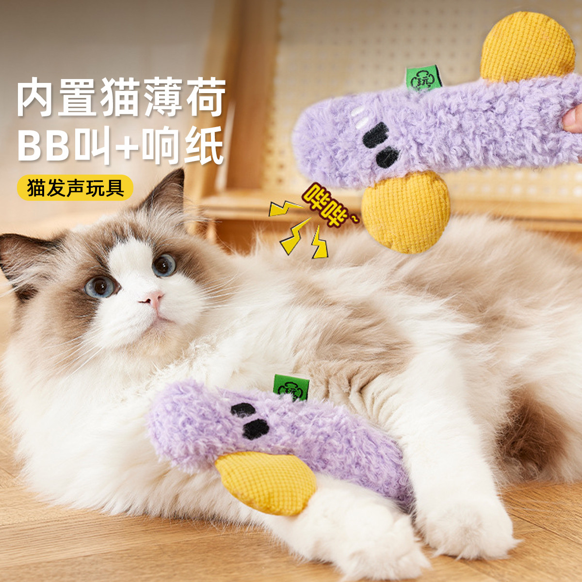 商品缩略图 1