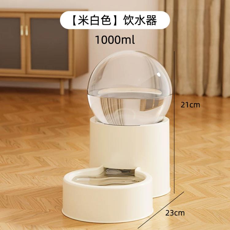 商品缩略图 7