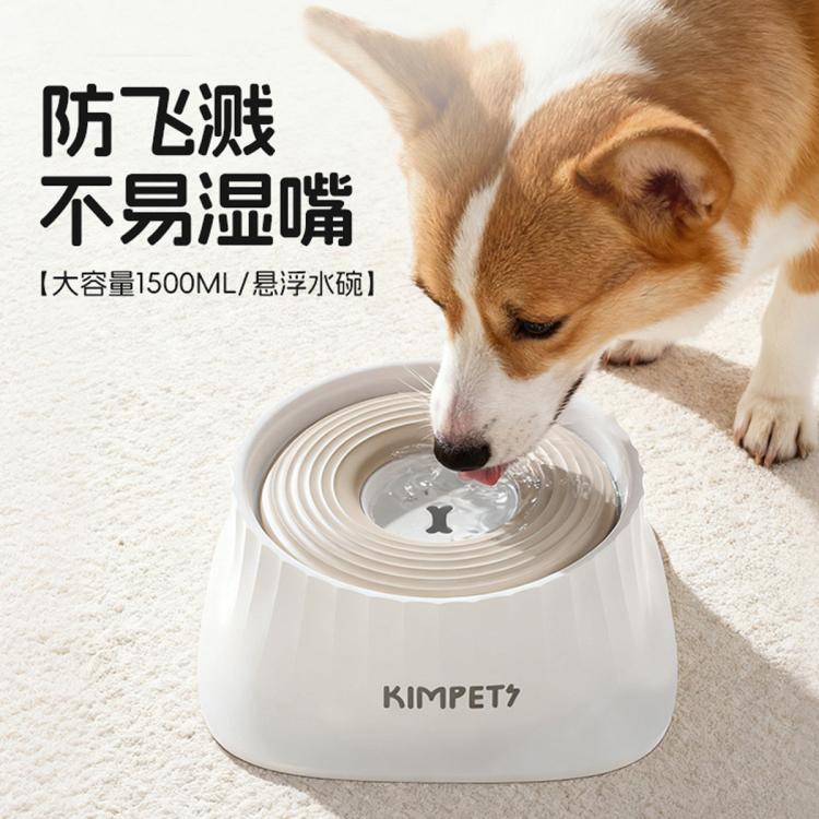 商品缩略图 5