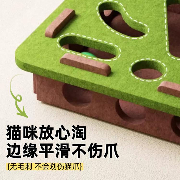 商品缩略图 7