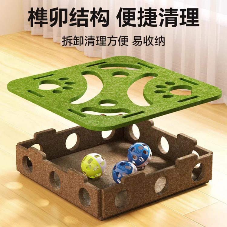 商品缩略图 6