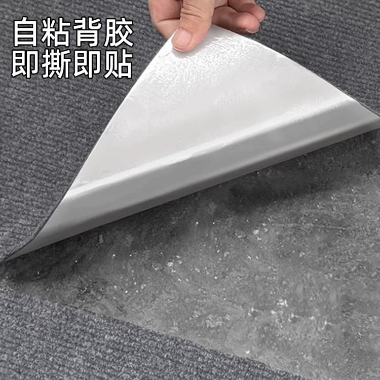 商品缩略图 7