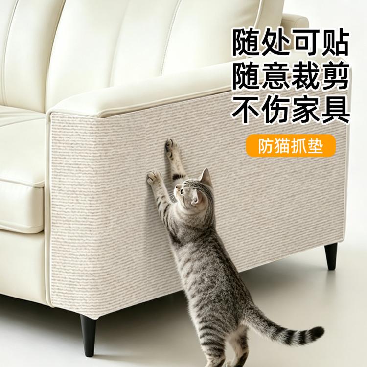 商品缩略图 2