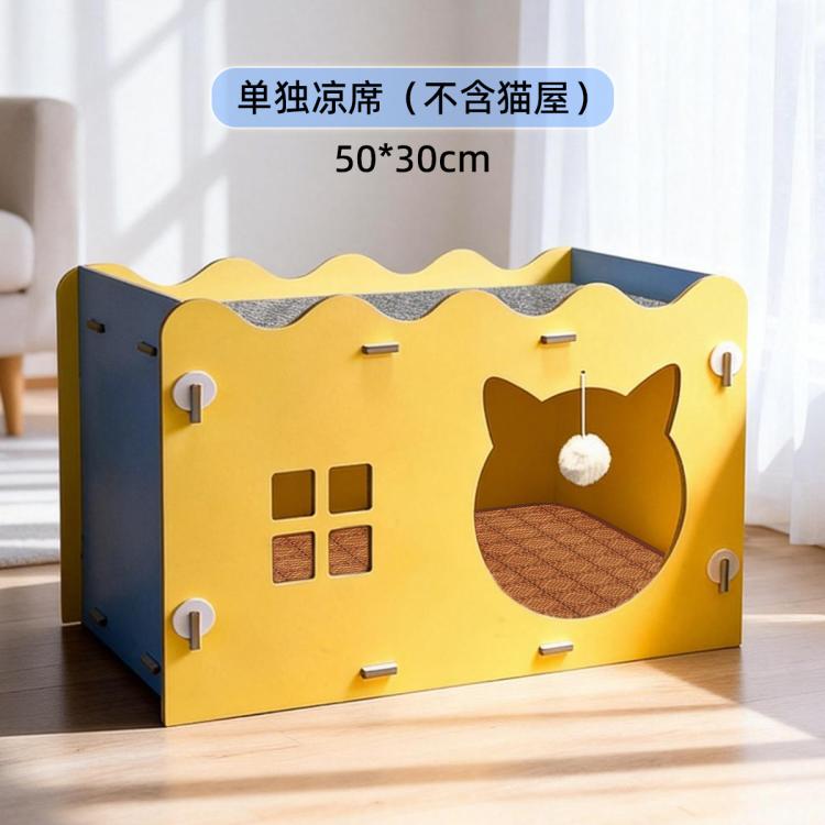 商品缩略图 3