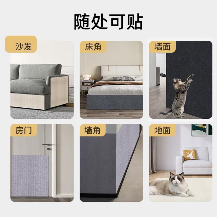 商品缩略图 8