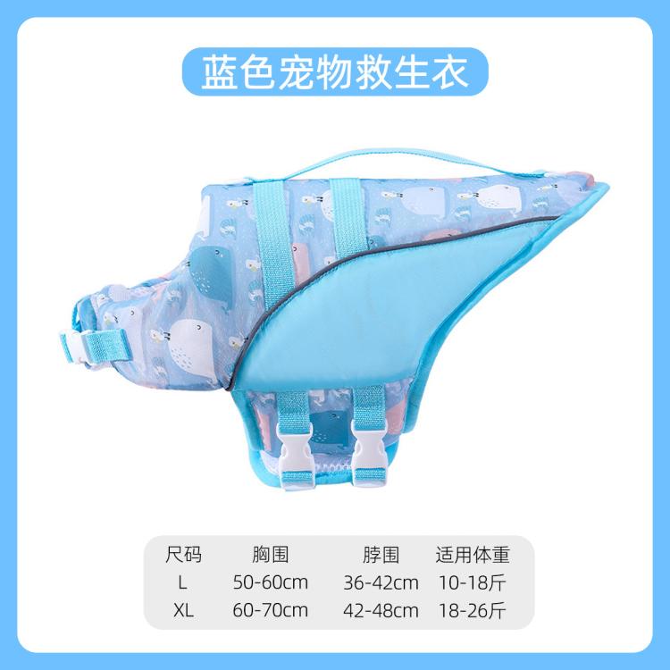 商品缩略图 9