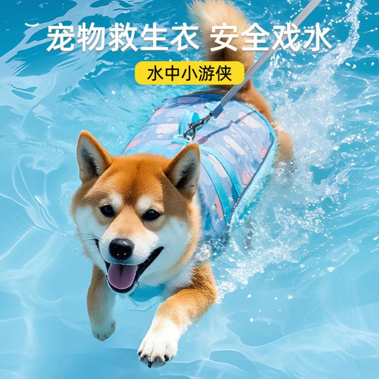 商品缩略图 2