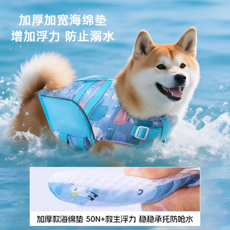 商品缩略图 7