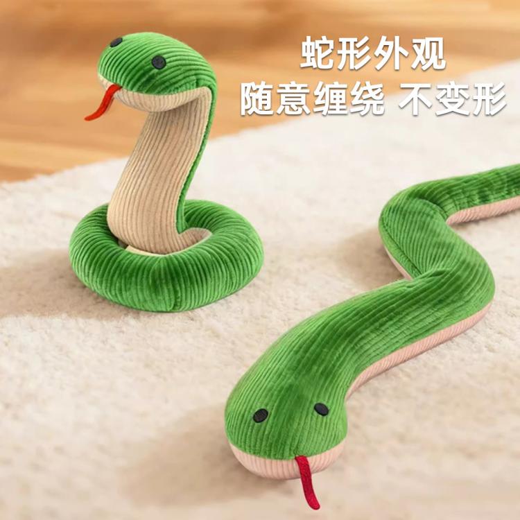 商品缩略图 6