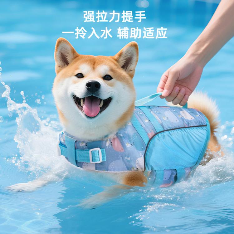 商品缩略图 3