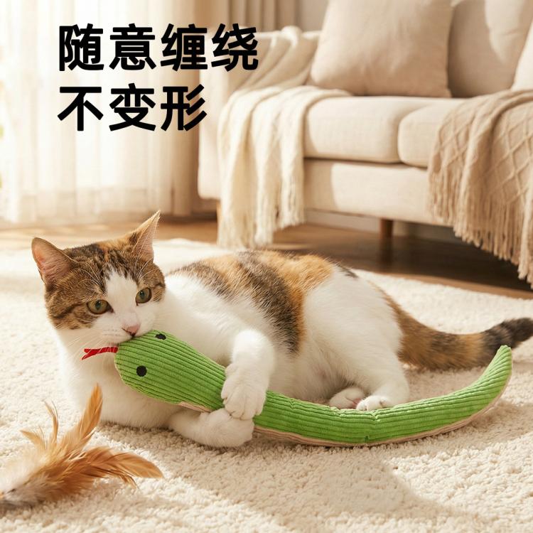 商品缩略图 7