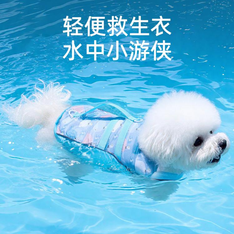 商品缩略图 4