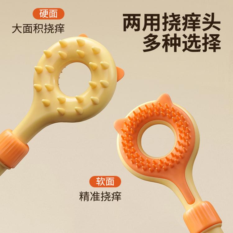商品缩略图 7