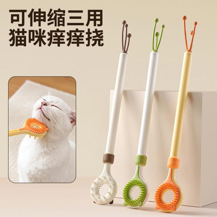 商品缩略图 6