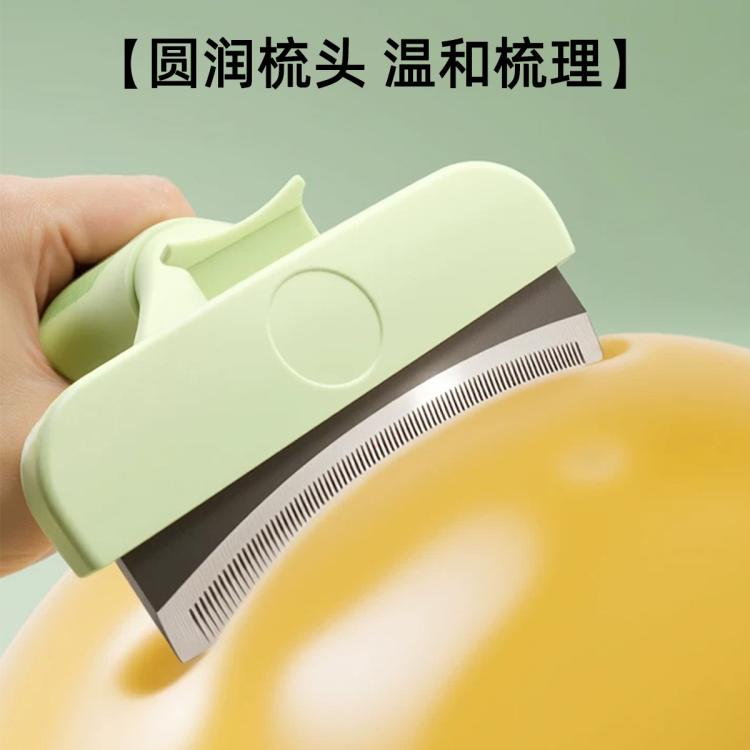 商品缩略图 7