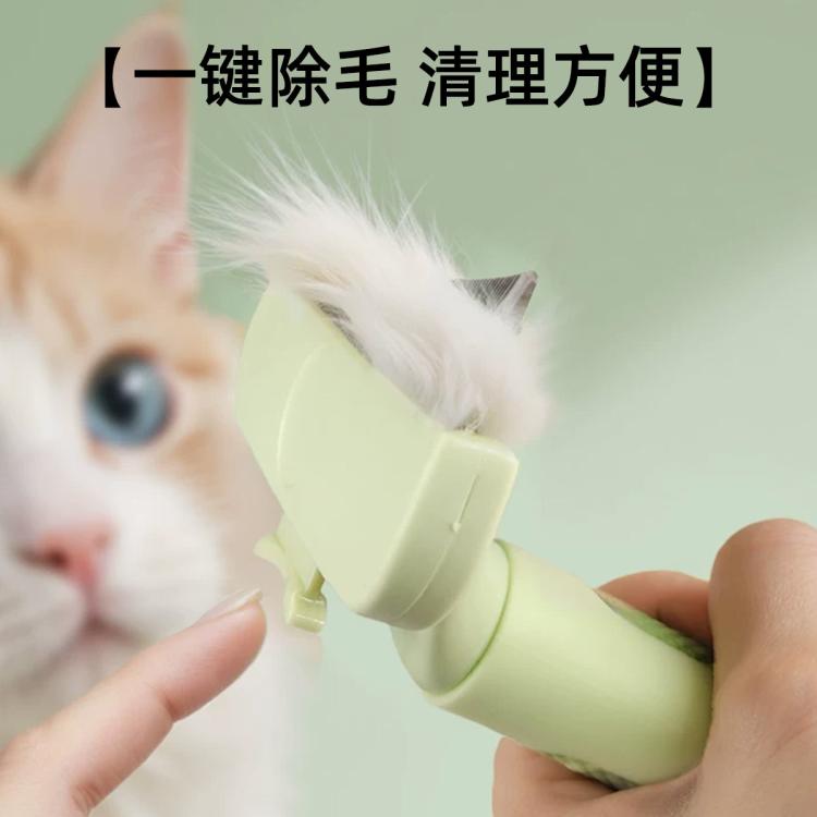 商品缩略图 4