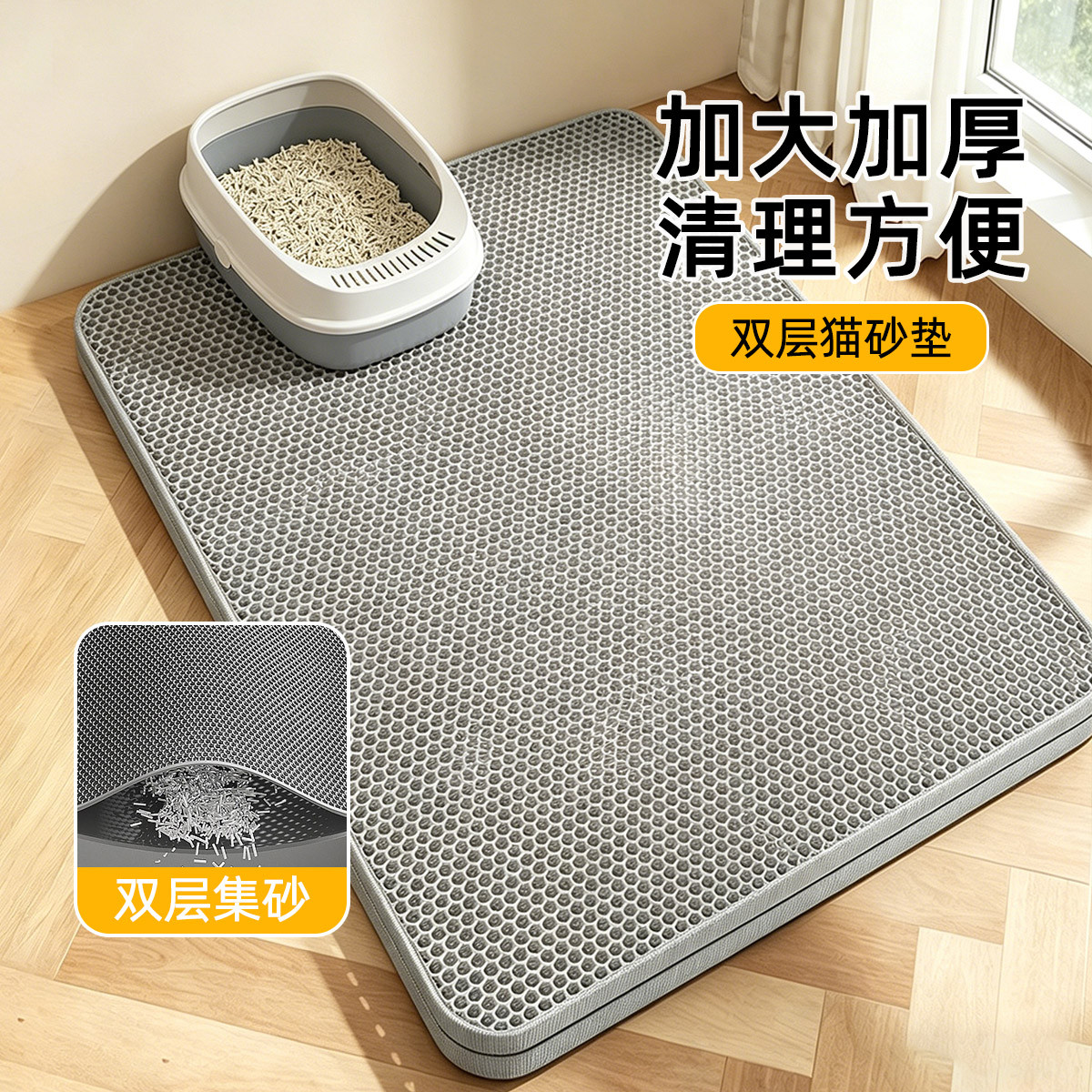 商品缩略图 1