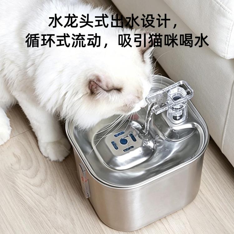 商品缩略图 6
