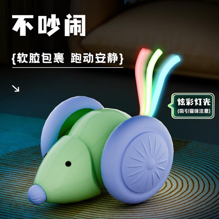 商品缩略图 6