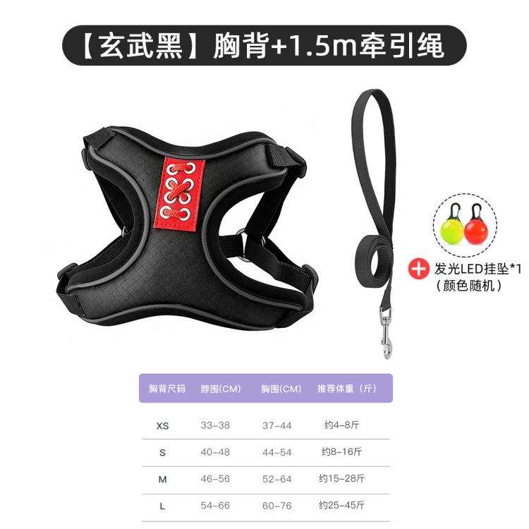 商品缩略图 5