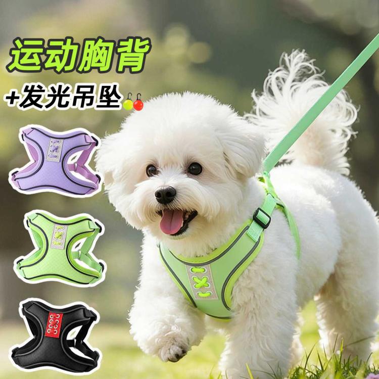 商品缩略图 2