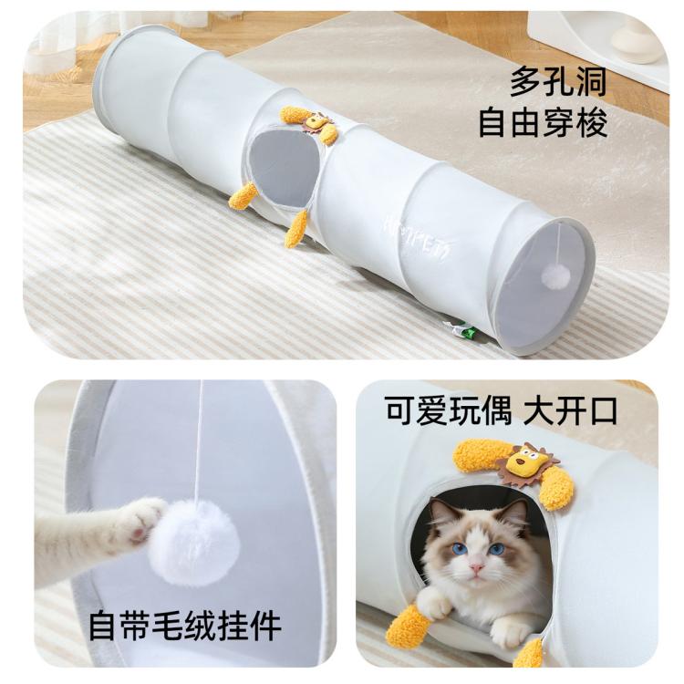 商品缩略图 6
