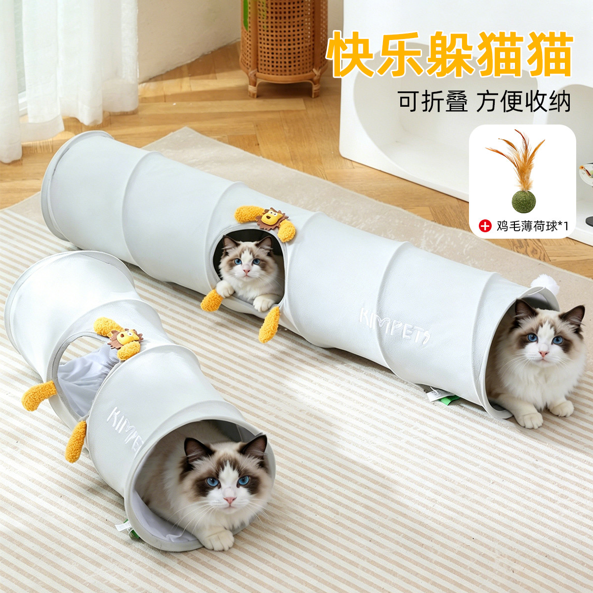 商品缩略图 1