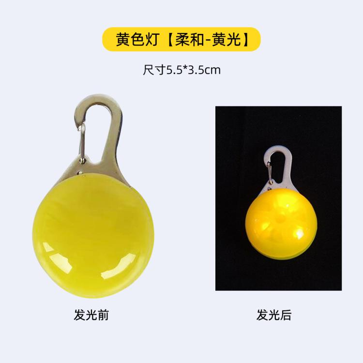 商品缩略图 10