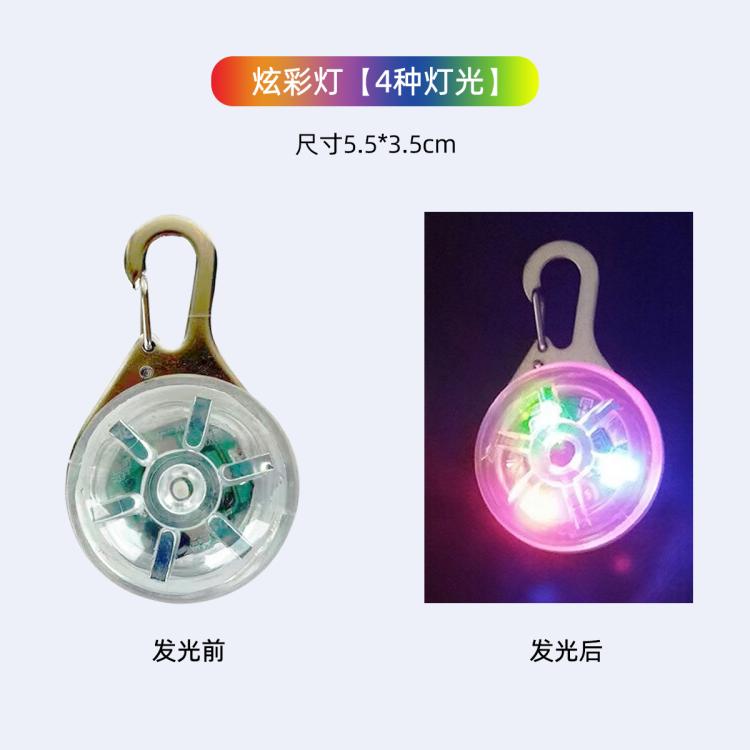 商品缩略图 11