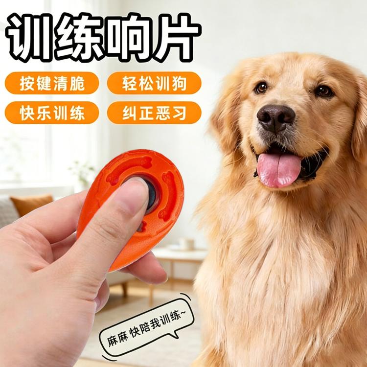 商品缩略图 7