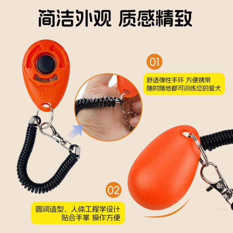 商品缩略图 6