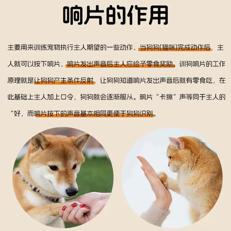商品缩略图 9