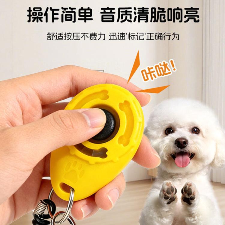 商品缩略图 4