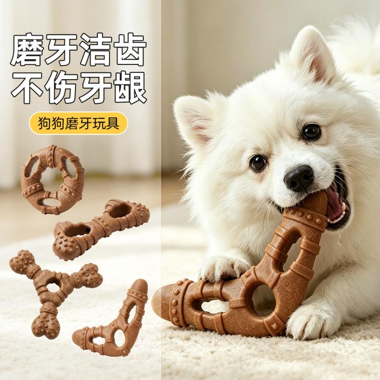 商品缩略图 2