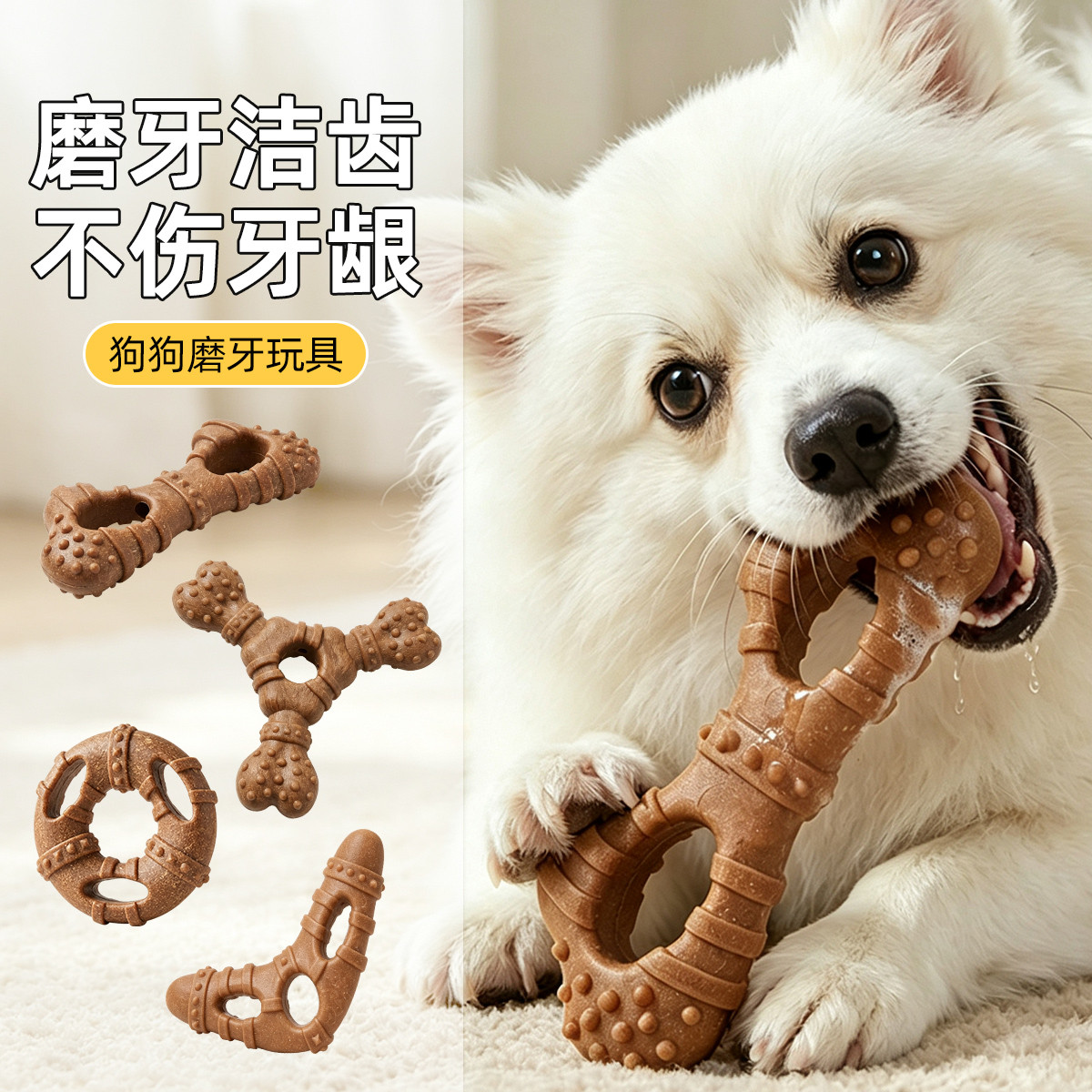 商品缩略图 1