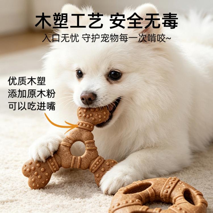 商品缩略图 4