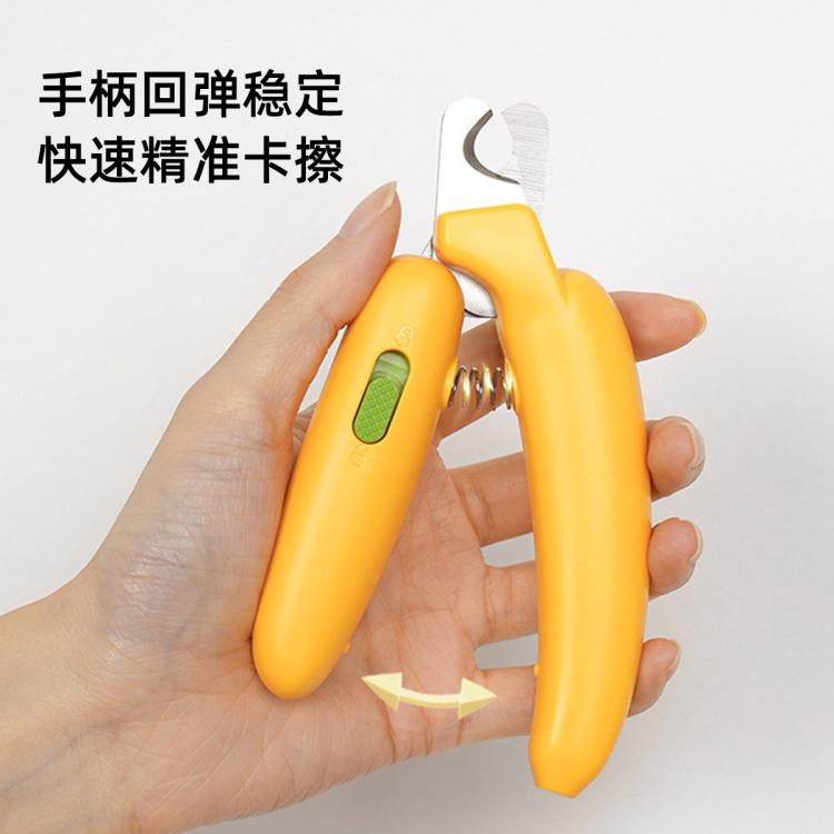 商品缩略图 5