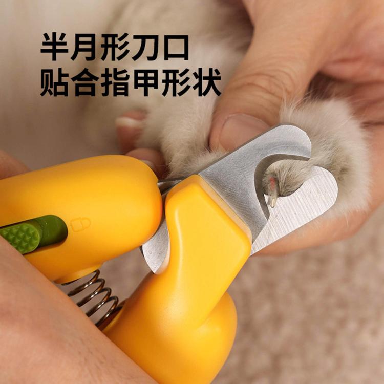 商品缩略图 4