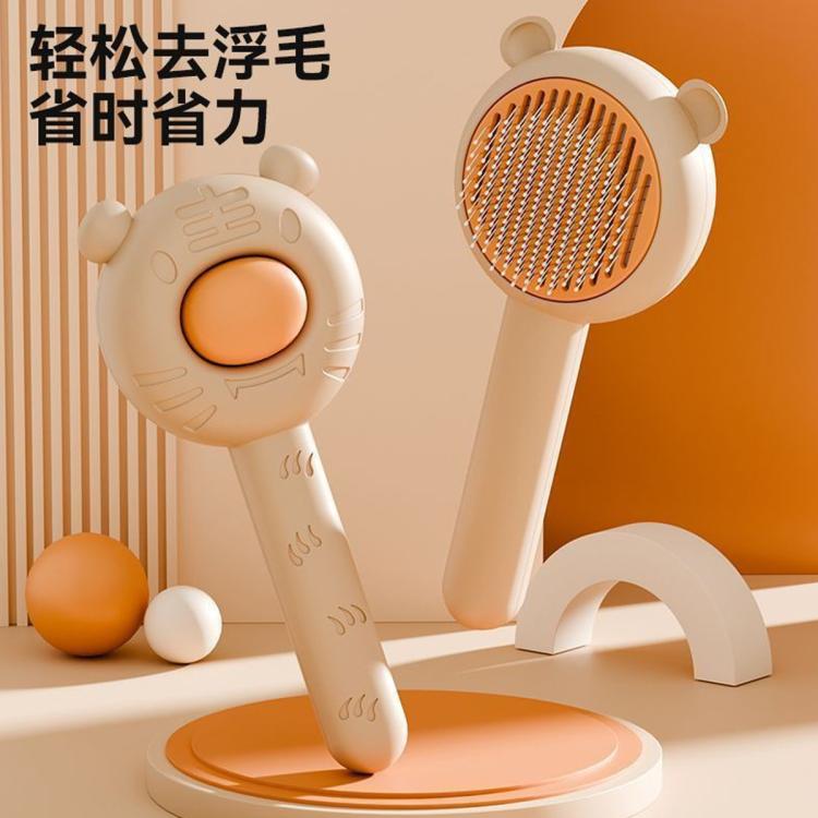 商品缩略图 8