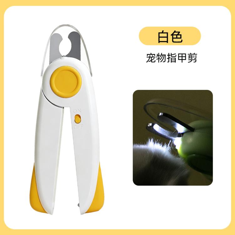 商品缩略图 3
